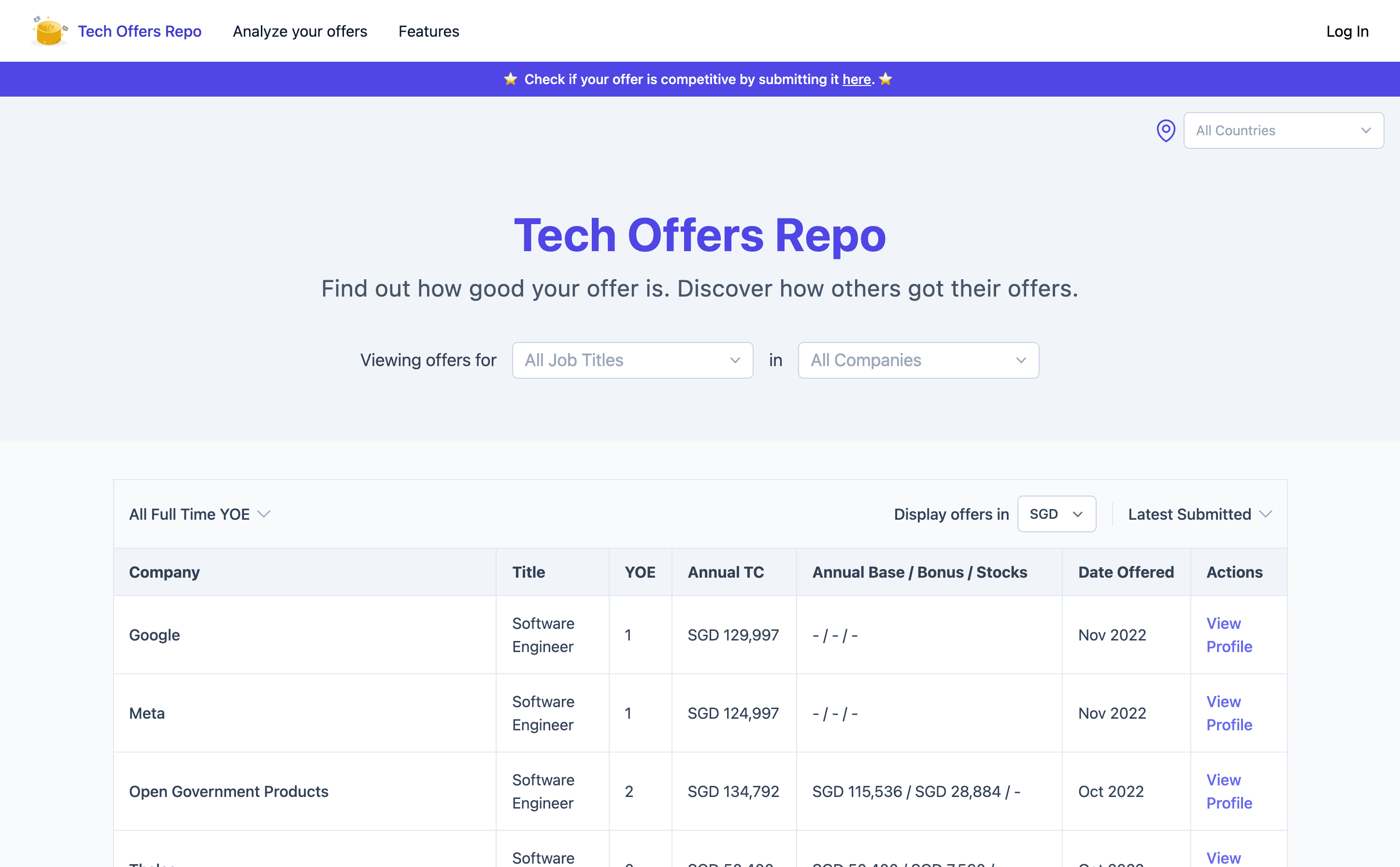 Browse page